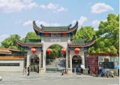 联系我们