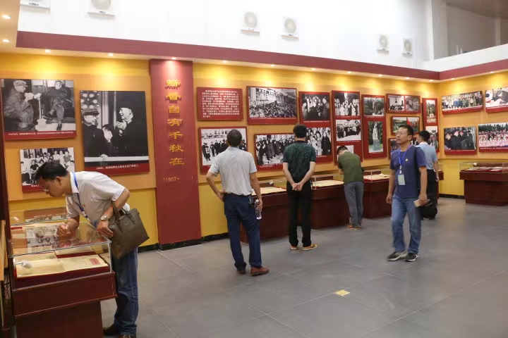 陶铸纪念馆