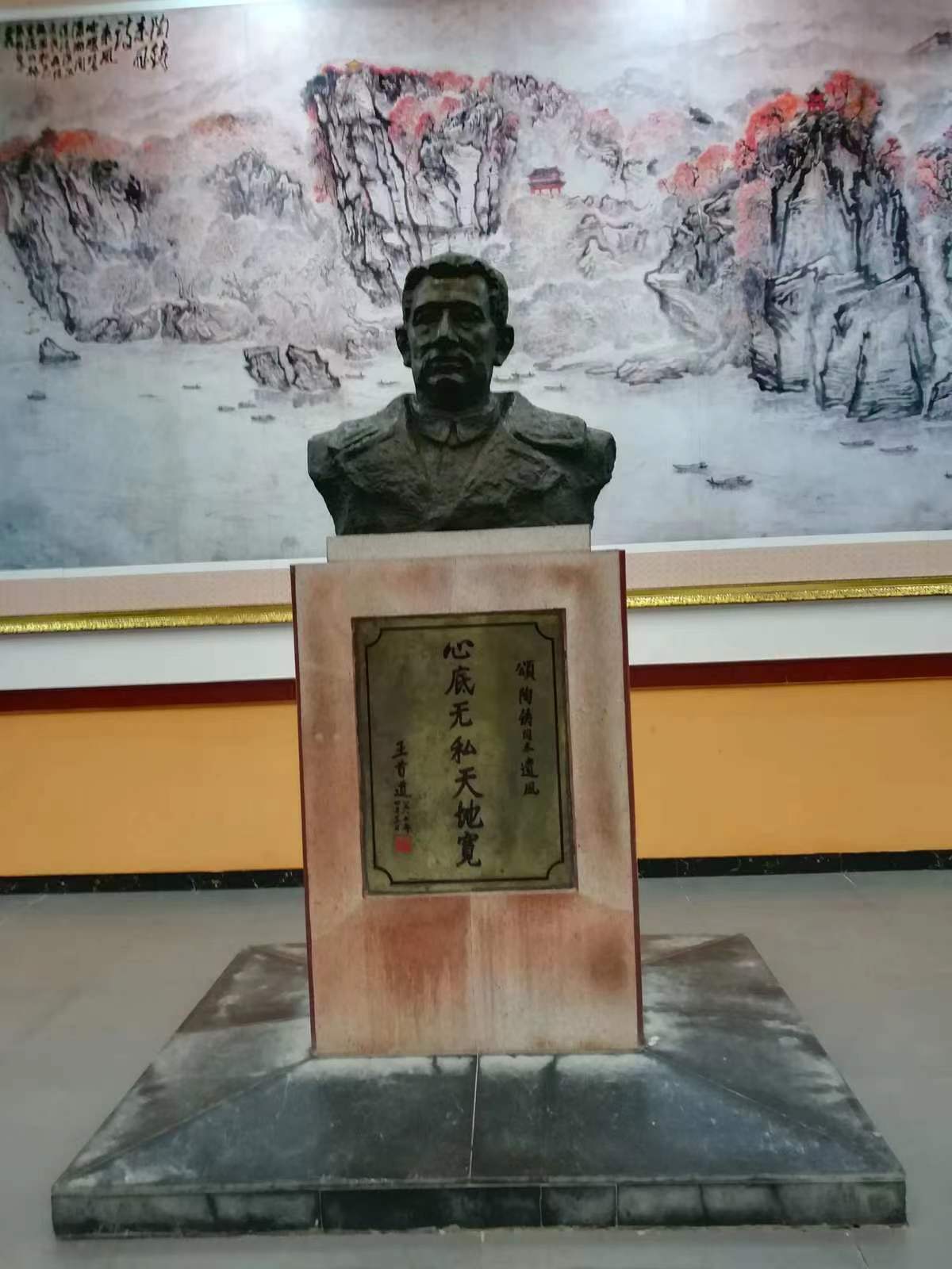 陶铸